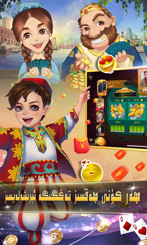 728game官网版850版手机最新版图1